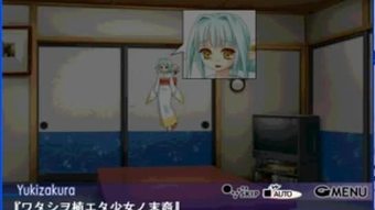 Kuraki. mp4