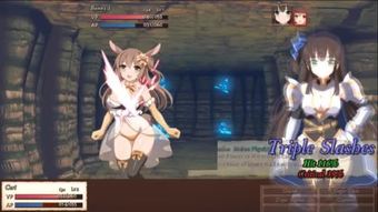 Mari & akut; s bermain sakura dangeon sebahagian 1