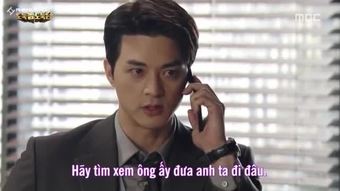 Trom-e23
