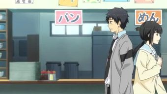 #1. relife legendado epis & oacute; Dio 2 brasil
