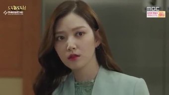 Trom-e13