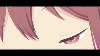 Sakura helah cap 01