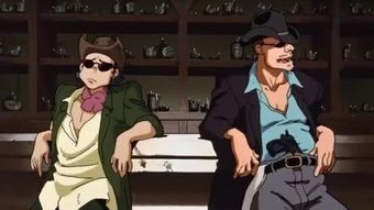 Koboi bebop-epis & oacute; dio 1